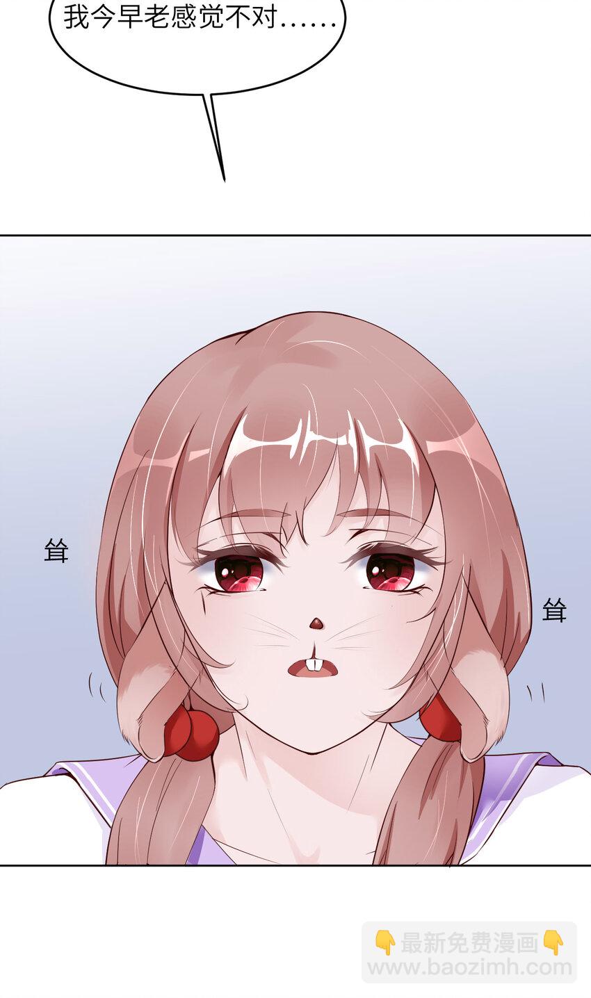 第83话 变异(1/2)-第85话