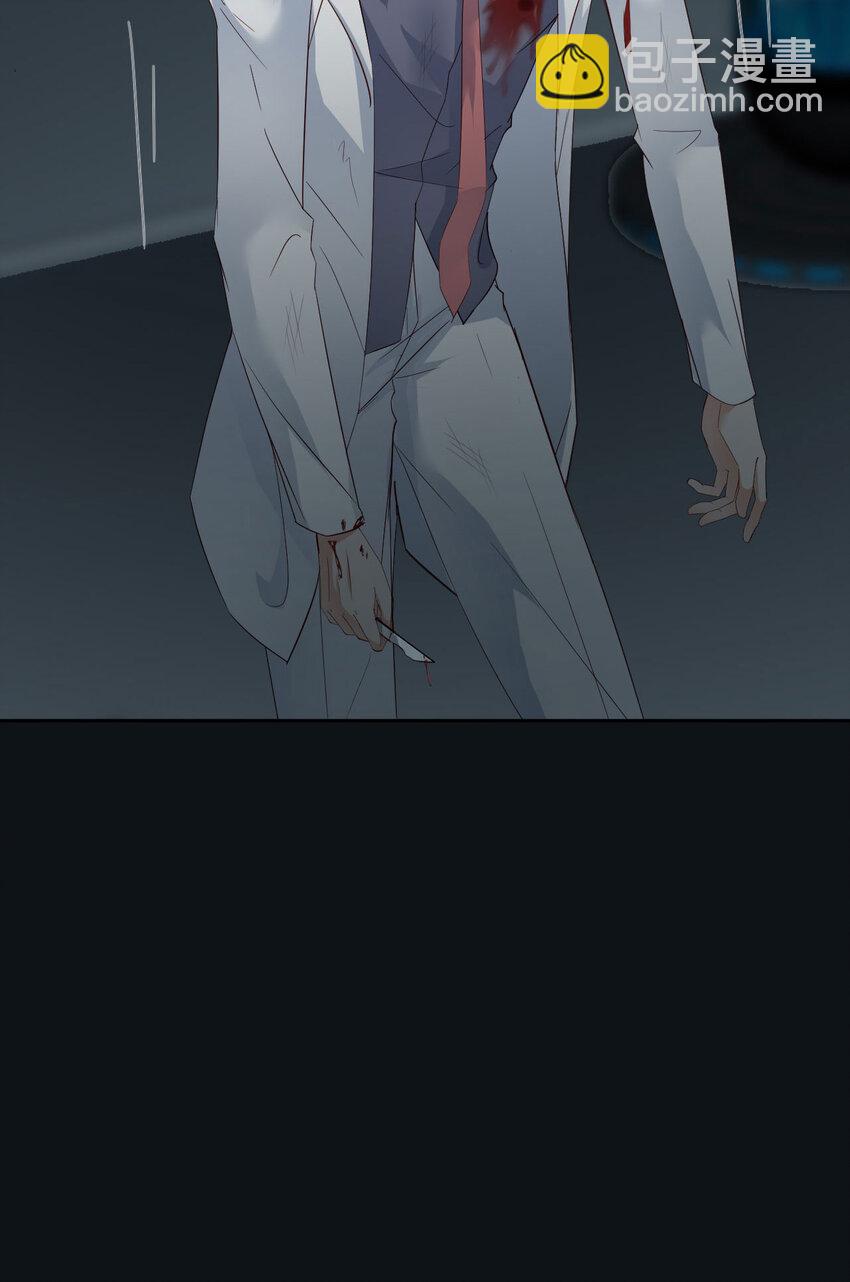 第85话 时间重启(1/2)-第87话