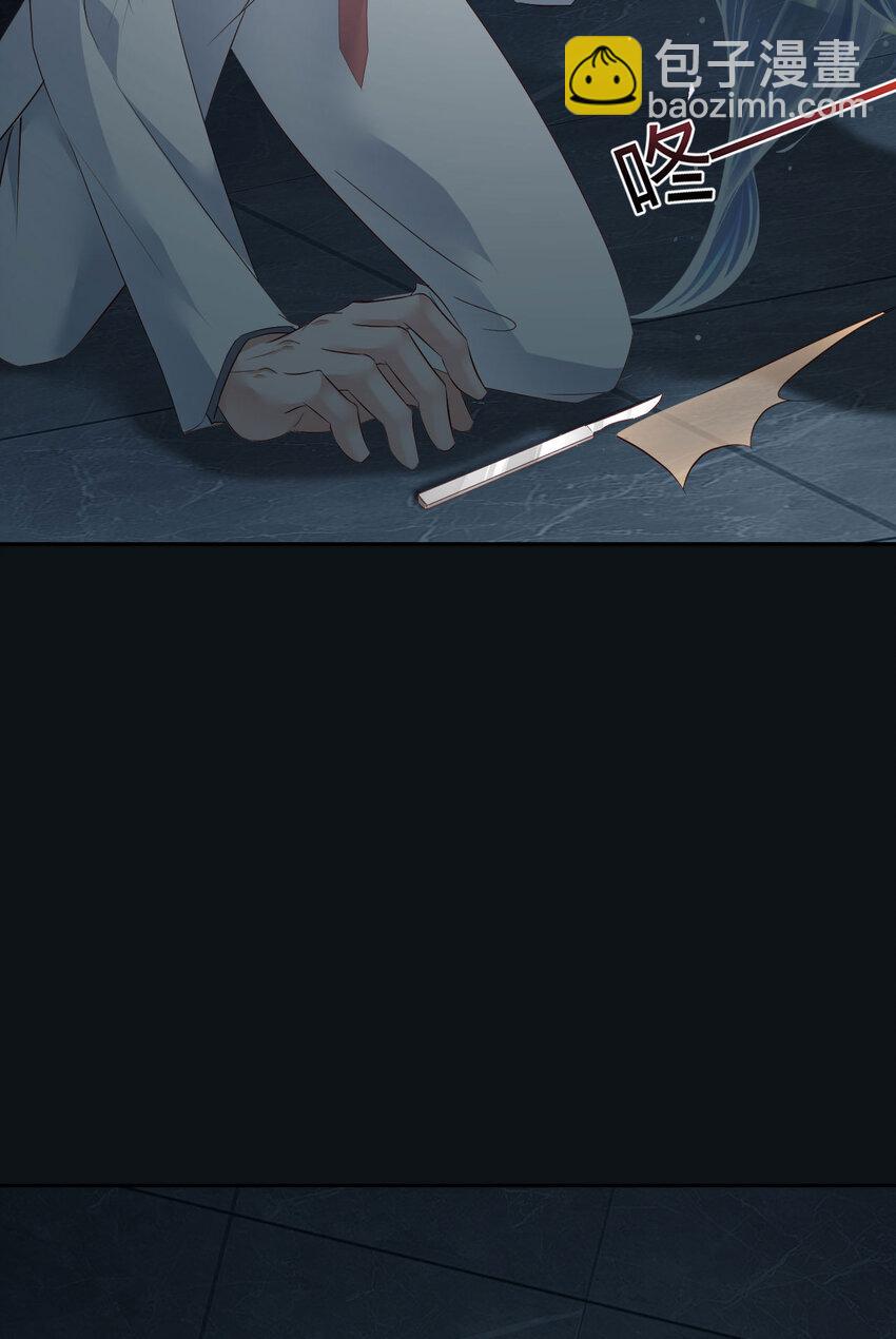 第85话 时间重启(1/2)-第87话