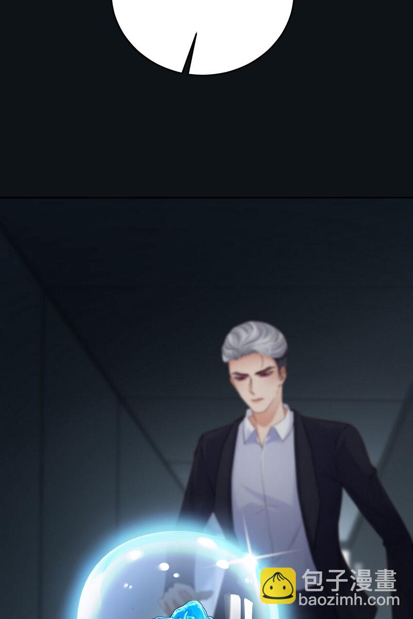 第85话 时间重启(1/2)-第87话