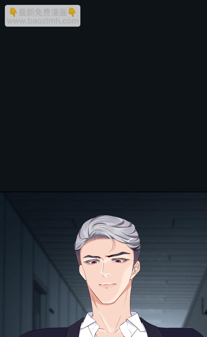 第85话 时间重启(1/2)-第87话