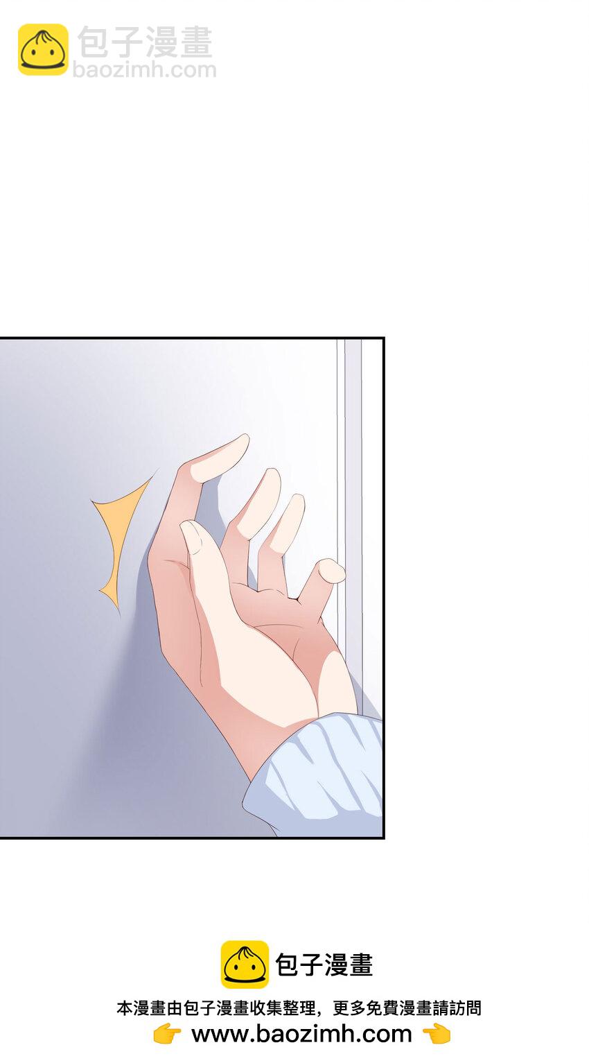 第85话 时间重启(1/2)-第87话