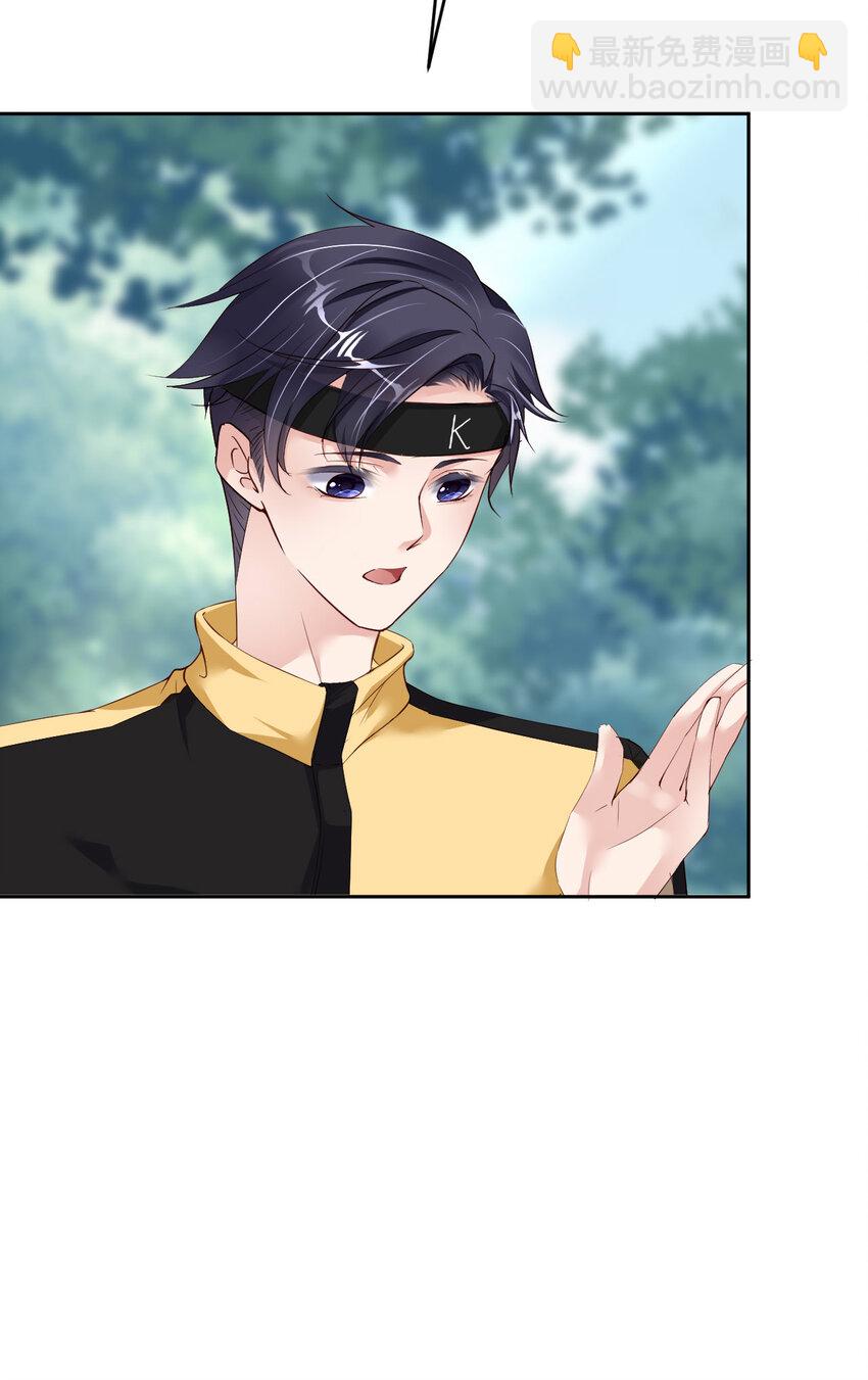 第87话 &ldquo;基因革命&rdquo;(1/2)-第89话