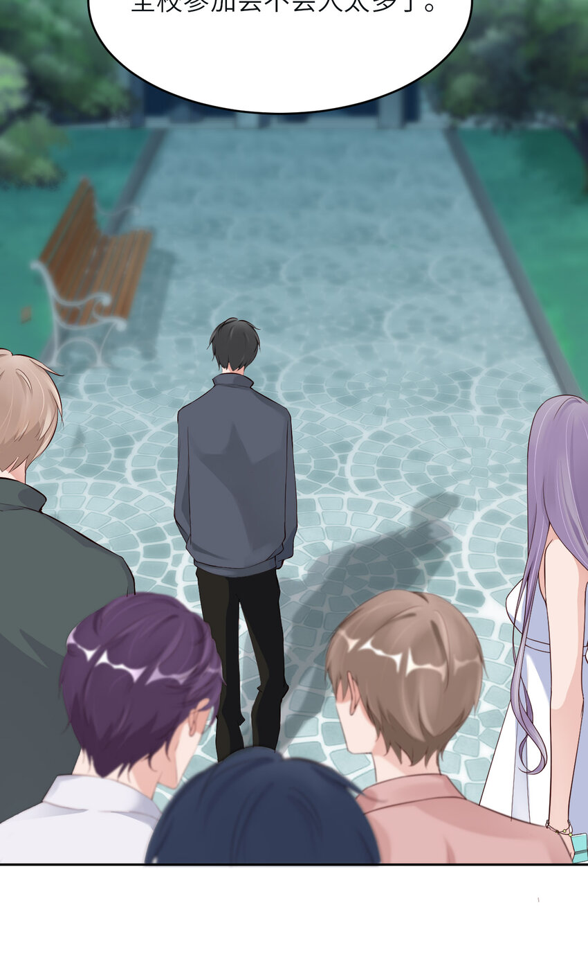 第87话 &ldquo;基因革命&rdquo;(1/2)-第89话