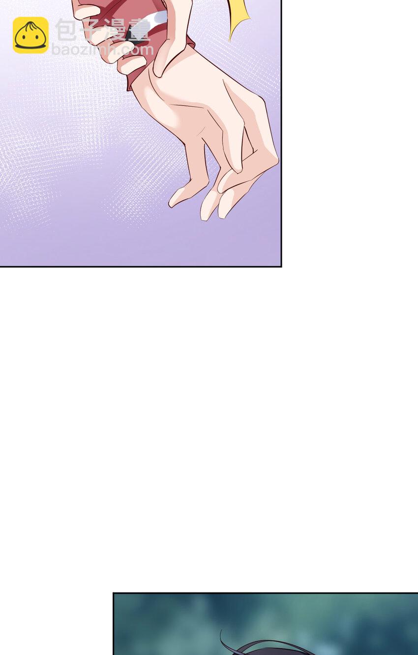 第87话 &ldquo;基因革命&rdquo;(1/2)-第89话