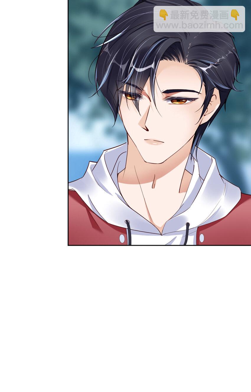 第87话 &ldquo;基因革命&rdquo;(1/2)-第89话