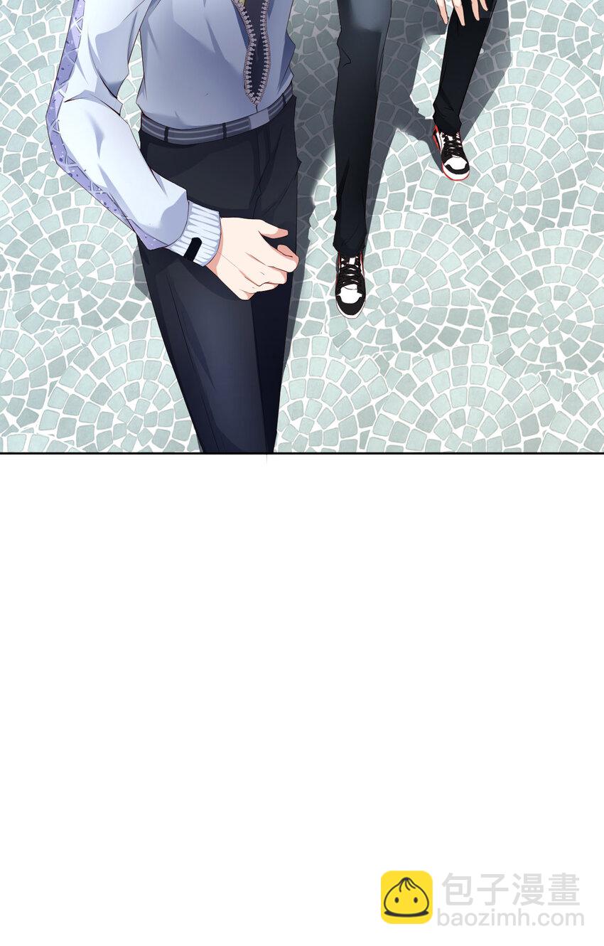 第87话 &ldquo;基因革命&rdquo;(1/2)-第89话