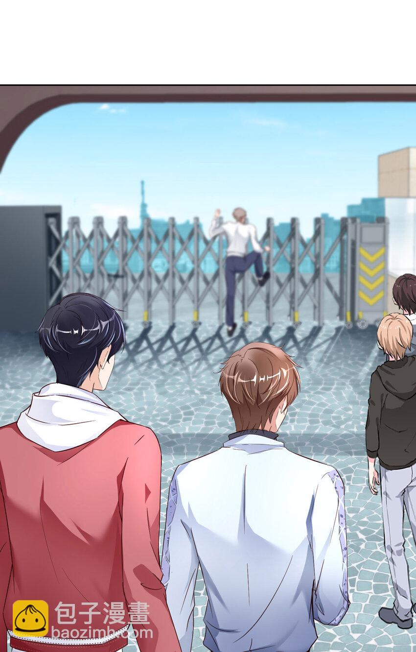 第87话 &ldquo;基因革命&rdquo;(1/2)-第89话