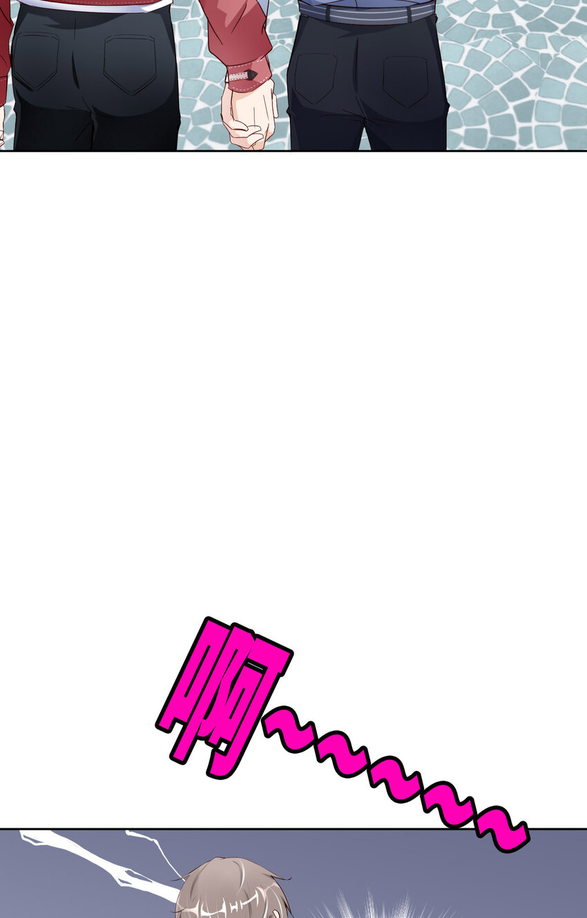 第87话 &ldquo;基因革命&rdquo;(1/2)-第89话