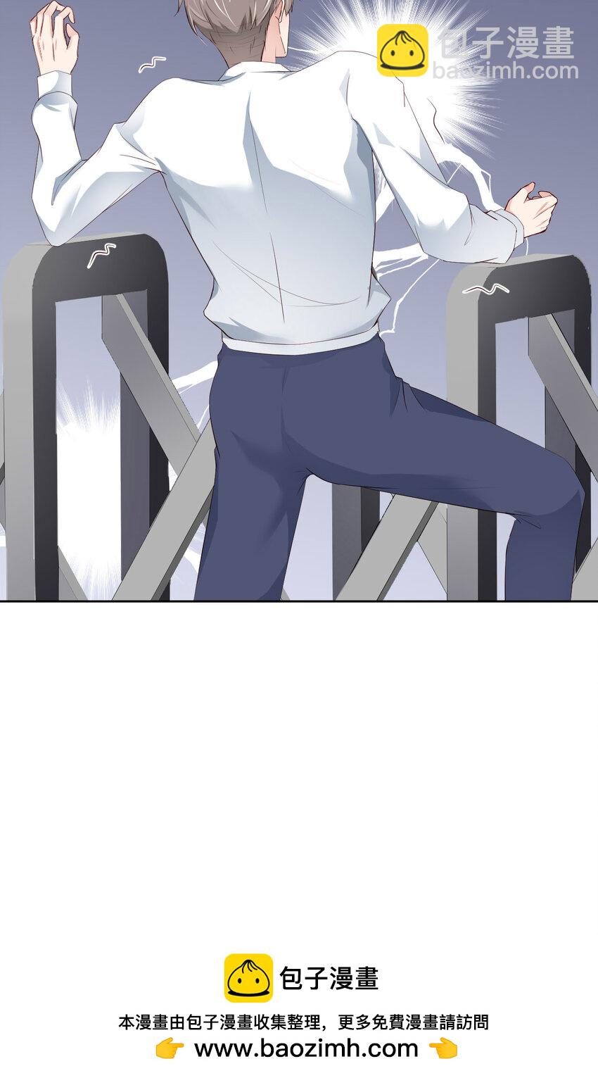 第87话 &ldquo;基因革命&rdquo;(1/2)-第89话