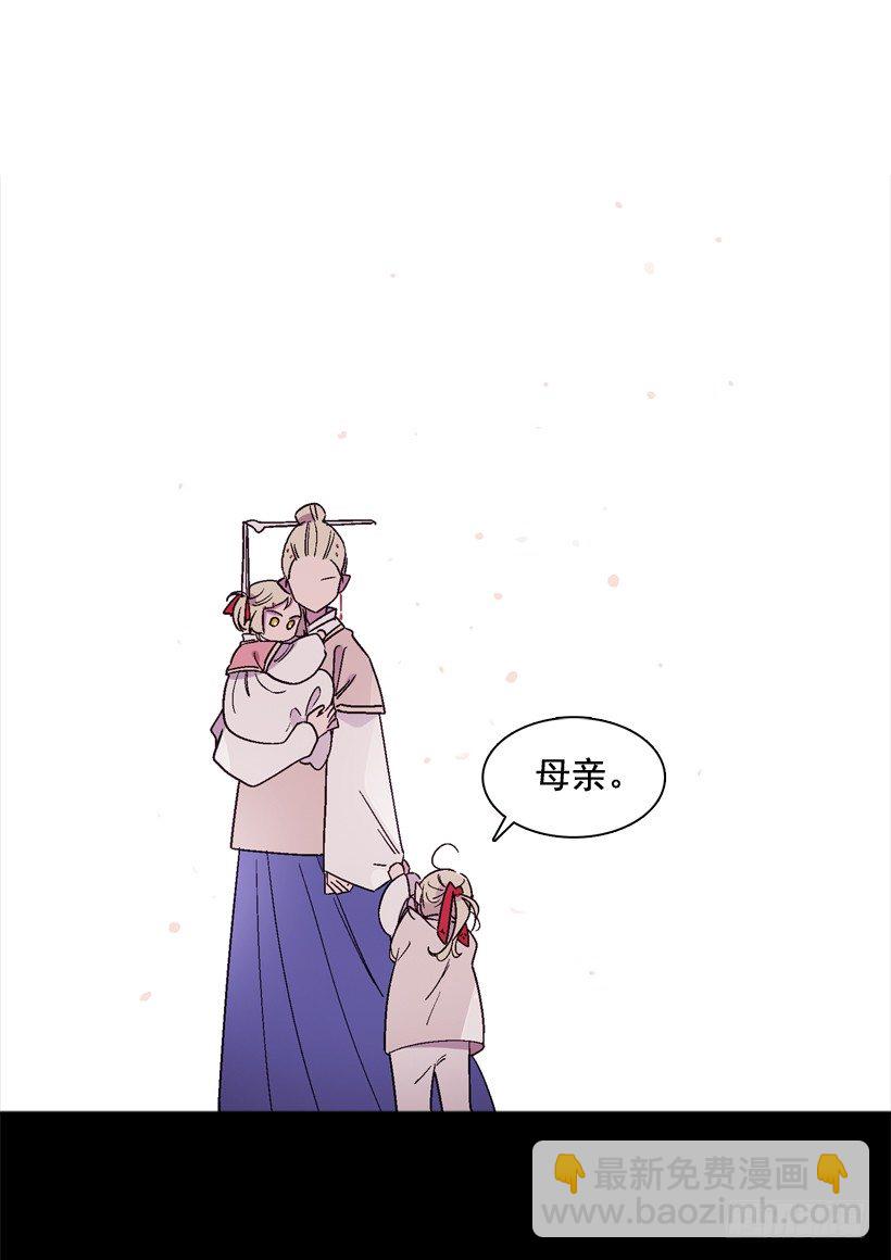 10.自杀(1/2)-第11话