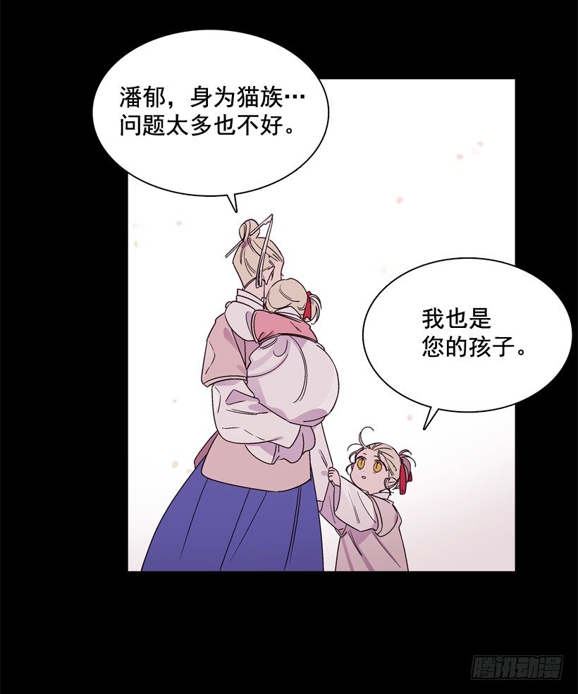 10.自杀(1/2)-第11话