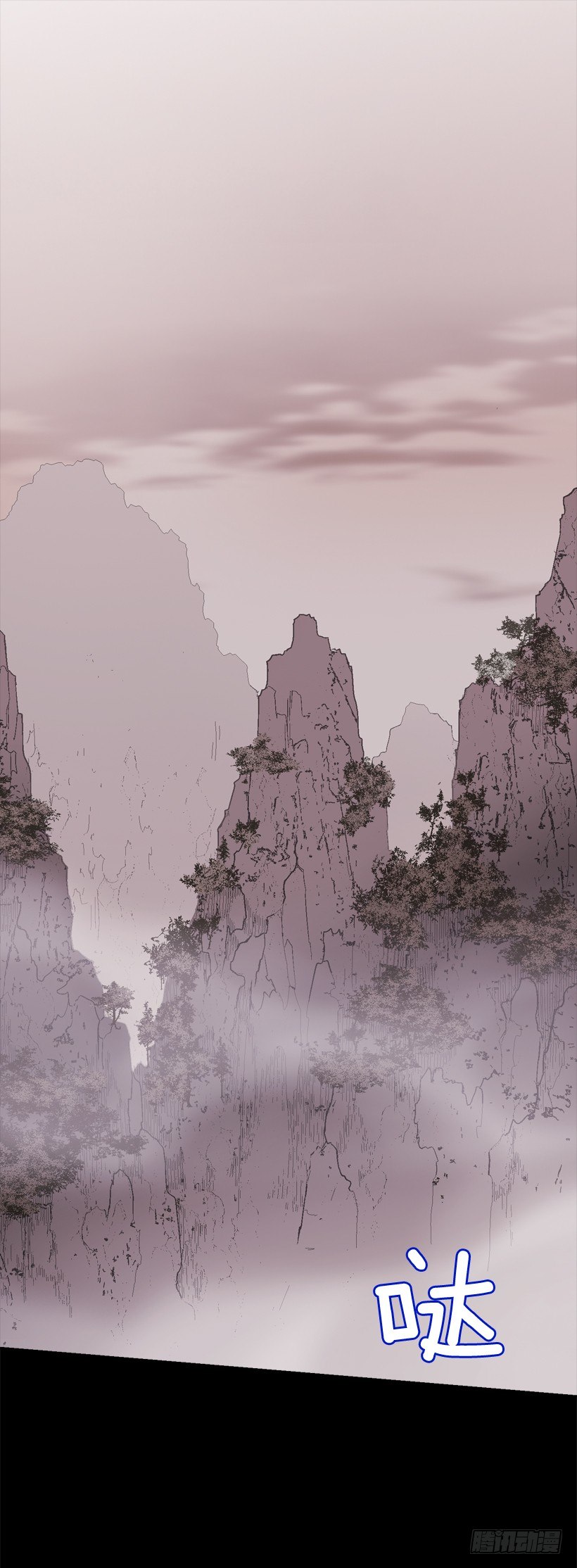 10.自杀(1/2)-第11话