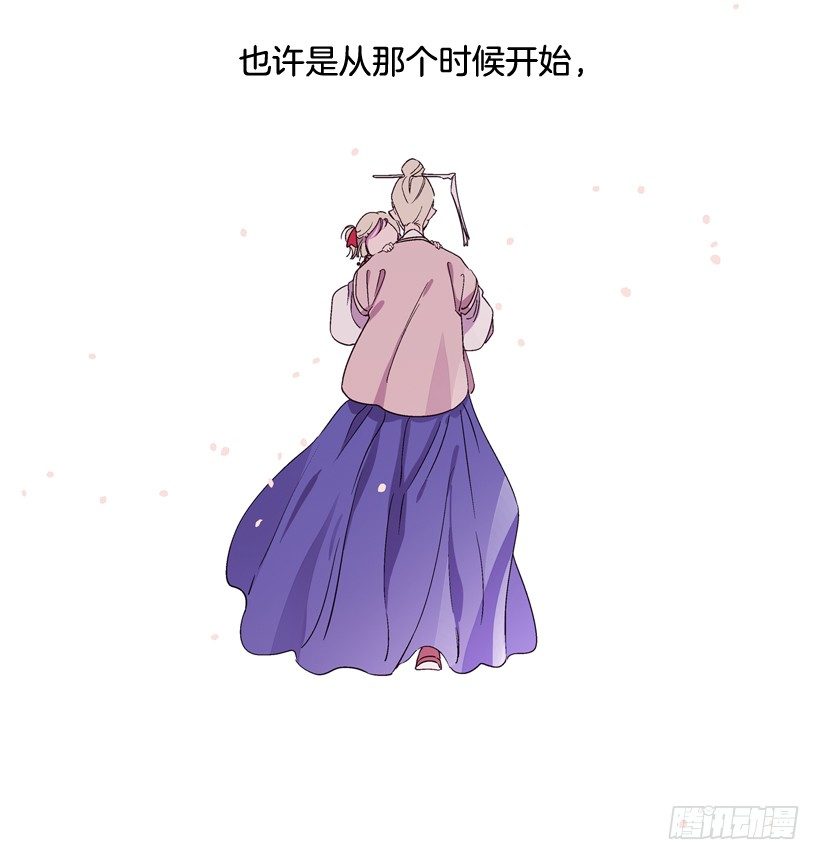 10.自杀(1/2)-第11话