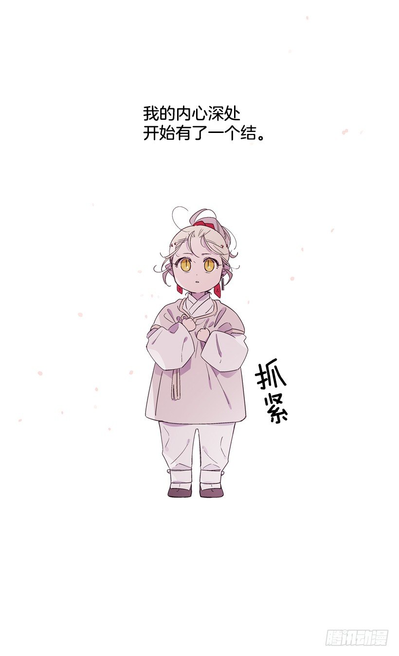 10.自杀(1/2)-第11话