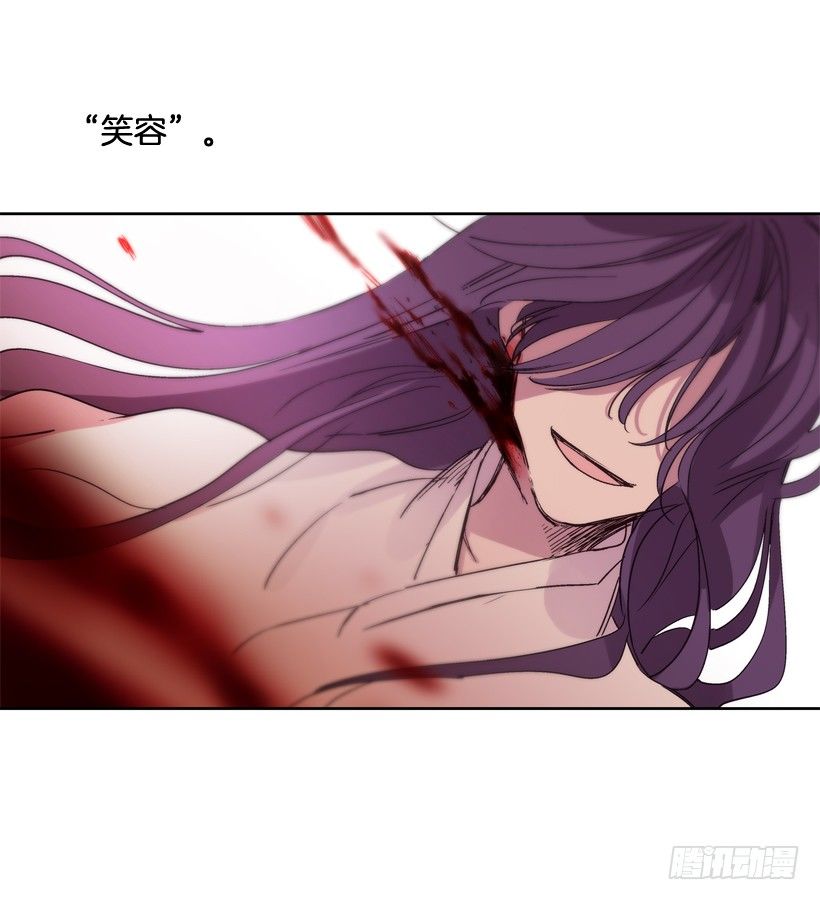 10.自杀(1/2)-第11话