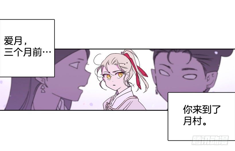 10.自杀(1/2)-第11话