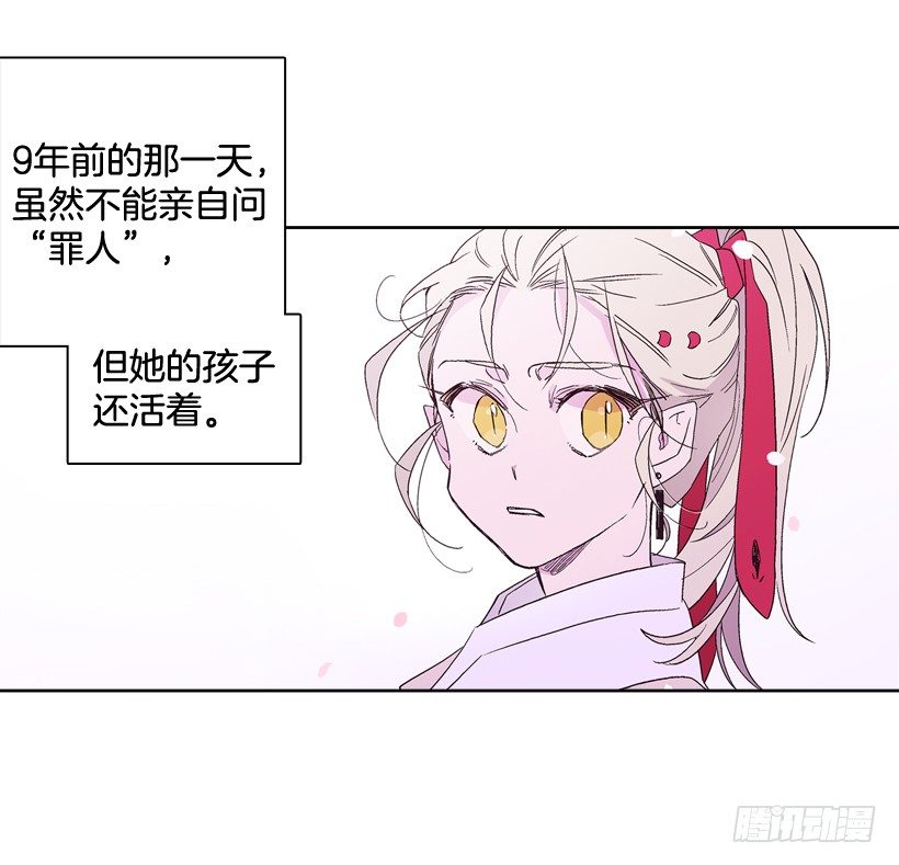 10.自杀(1/2)-第11话