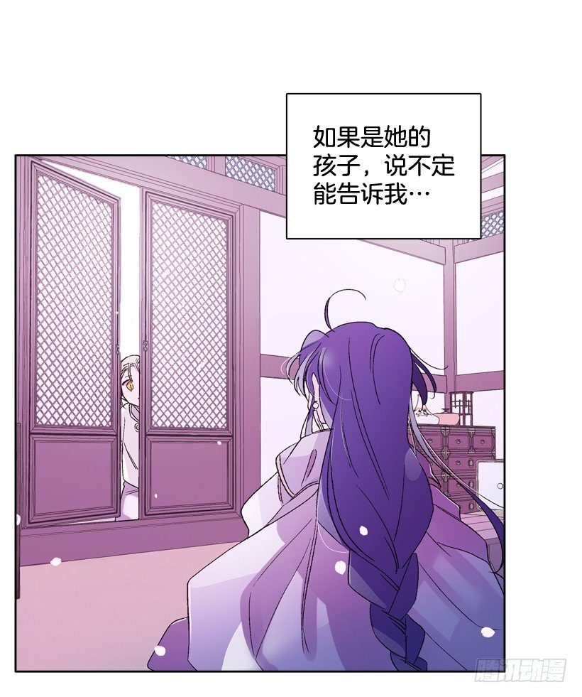 10.自杀(1/2)-第11话