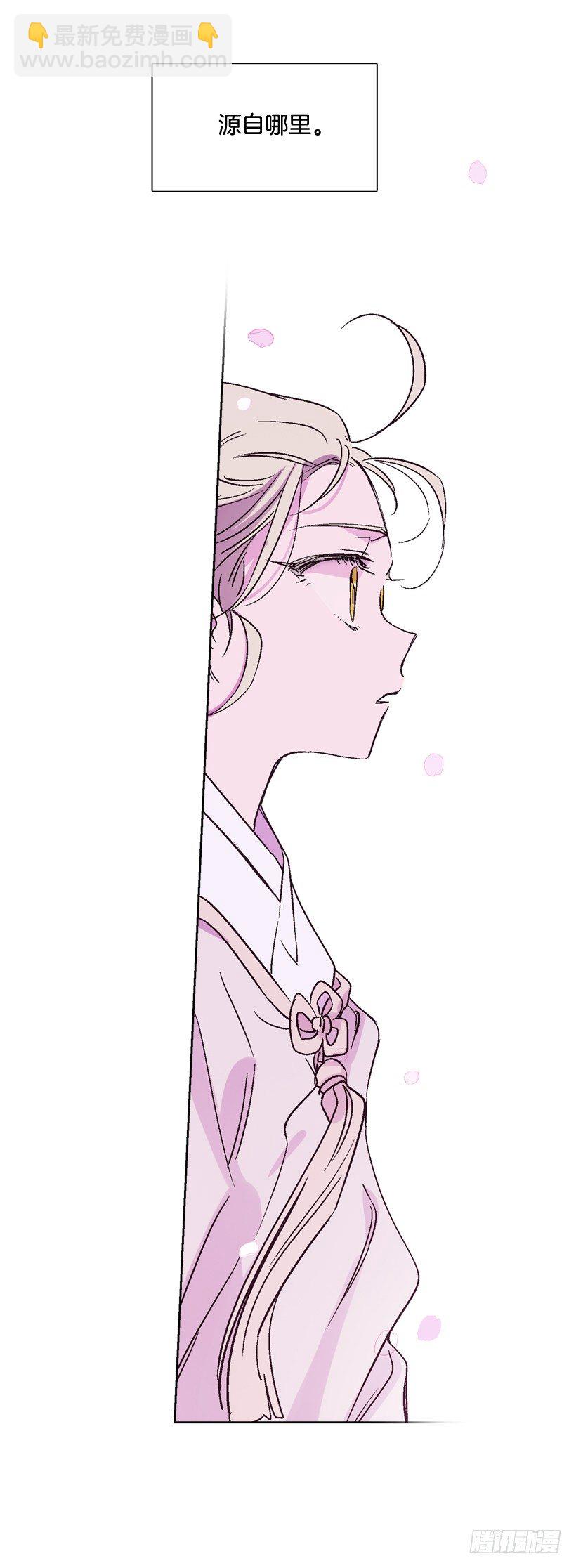 10.自杀(1/2)-第11话