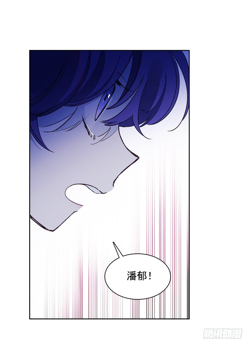 10.自杀(1/2)-第11话