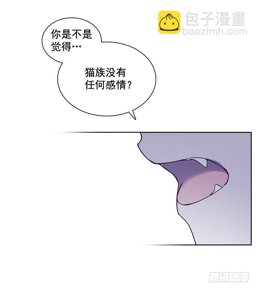 10.自杀(1/2)-第11话