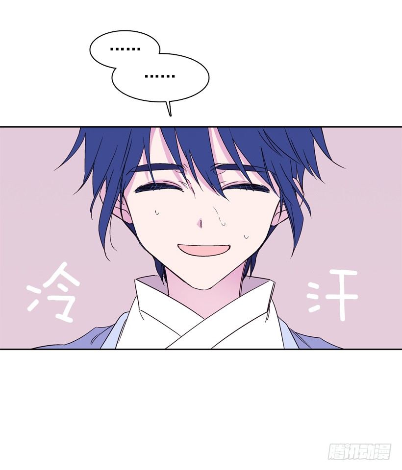 12.堂主聚会(1/2)-第13话