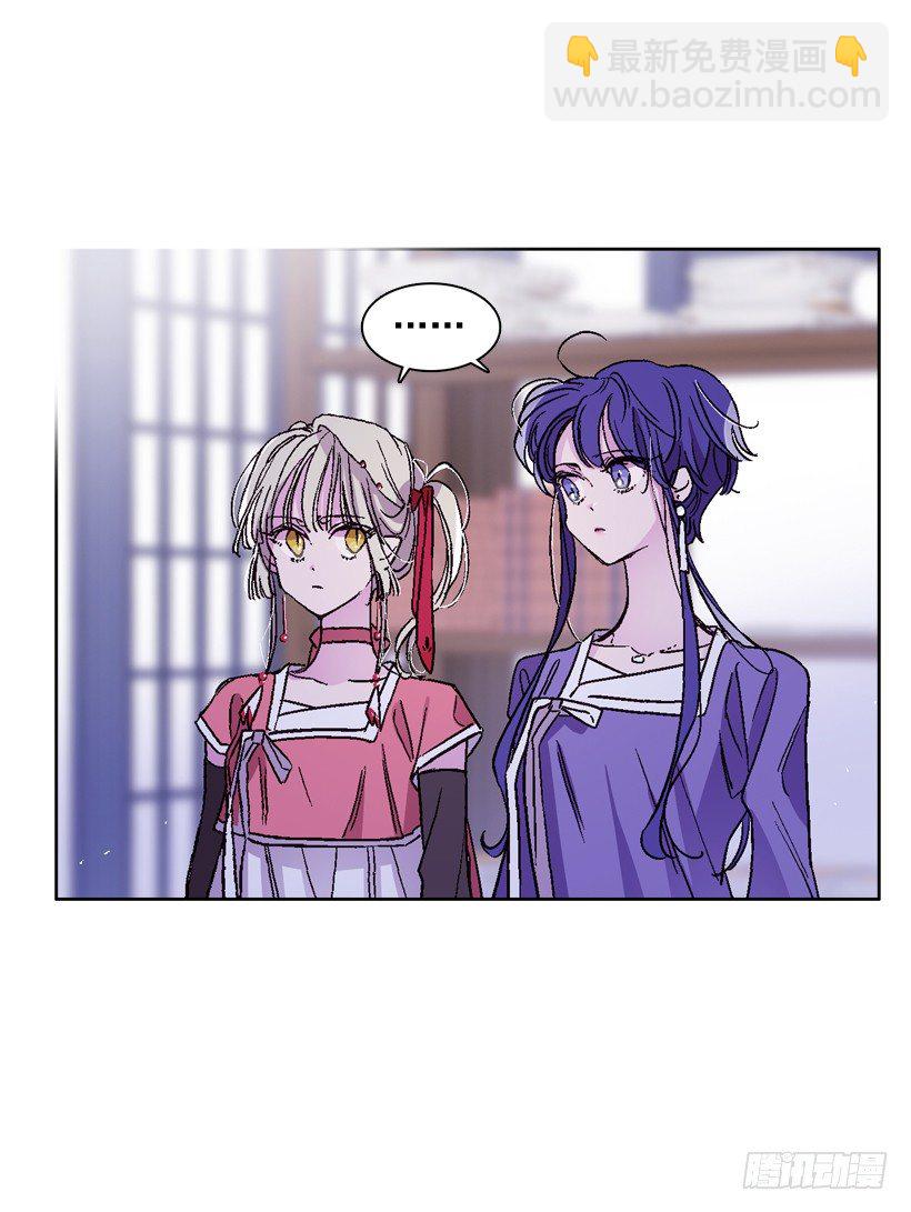 12.堂主聚会(1/2)-第13话