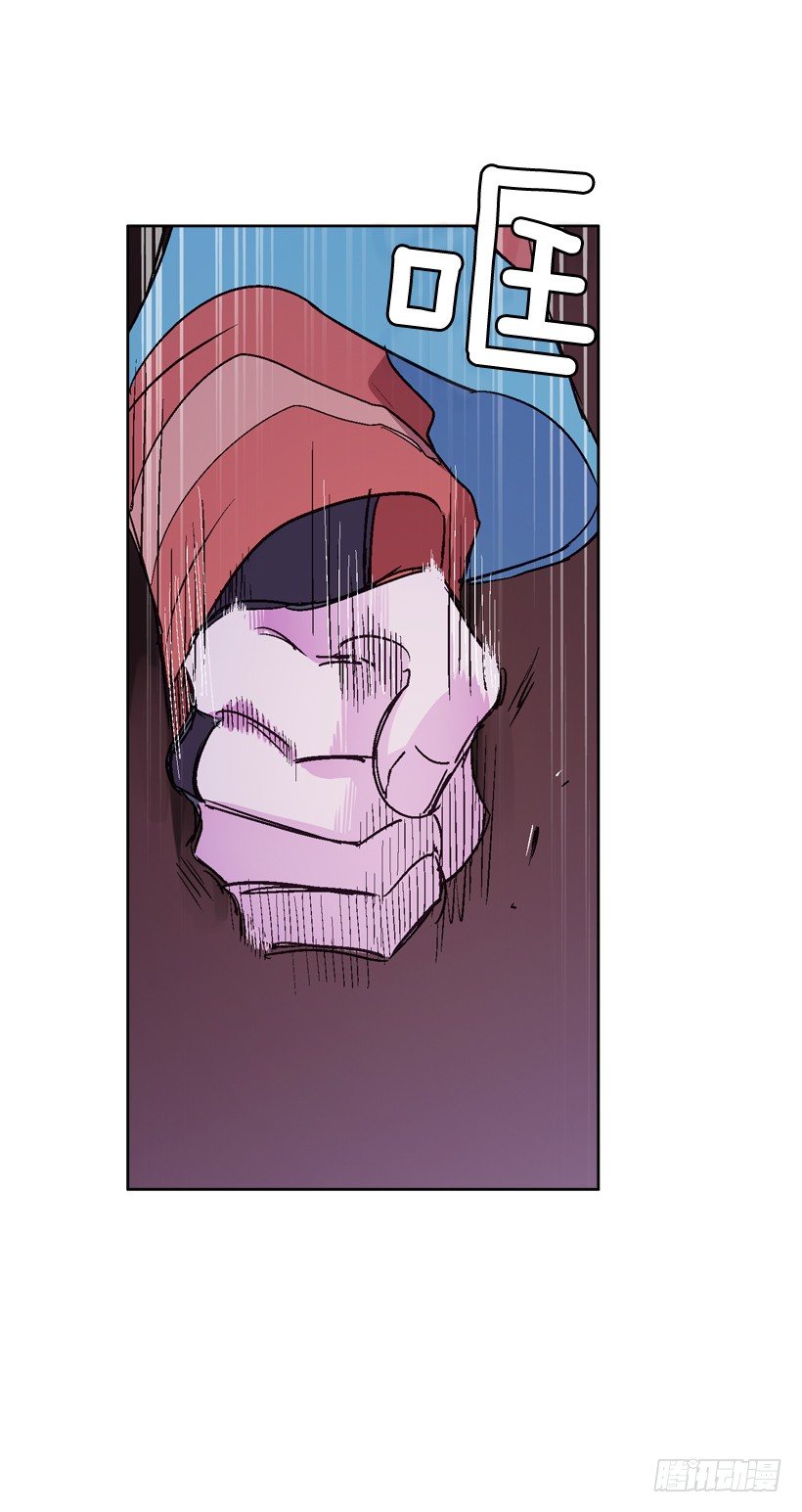 12.堂主聚会(1/2)-第13话