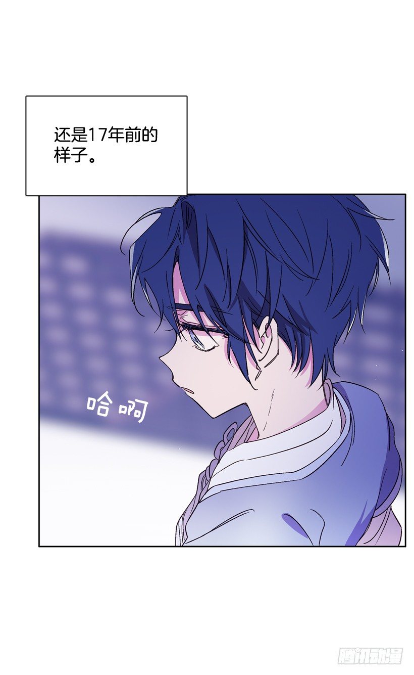 12.堂主聚会(1/2)-第13话