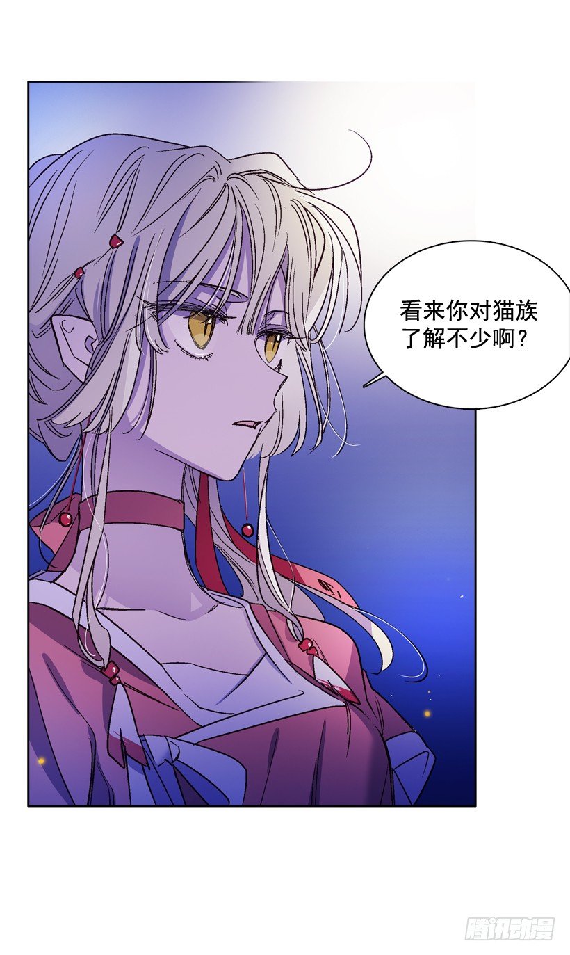 14.神力(1/2)-第15话