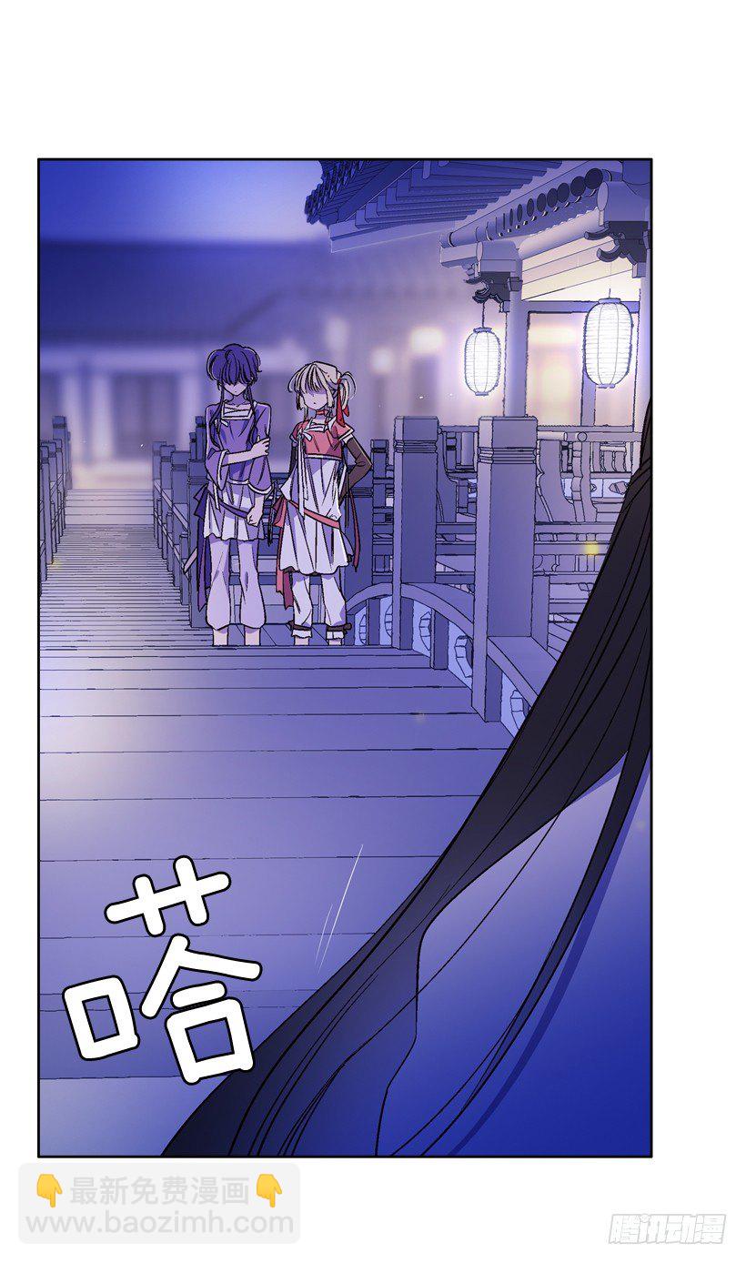 14.神力(1/2)-第15话