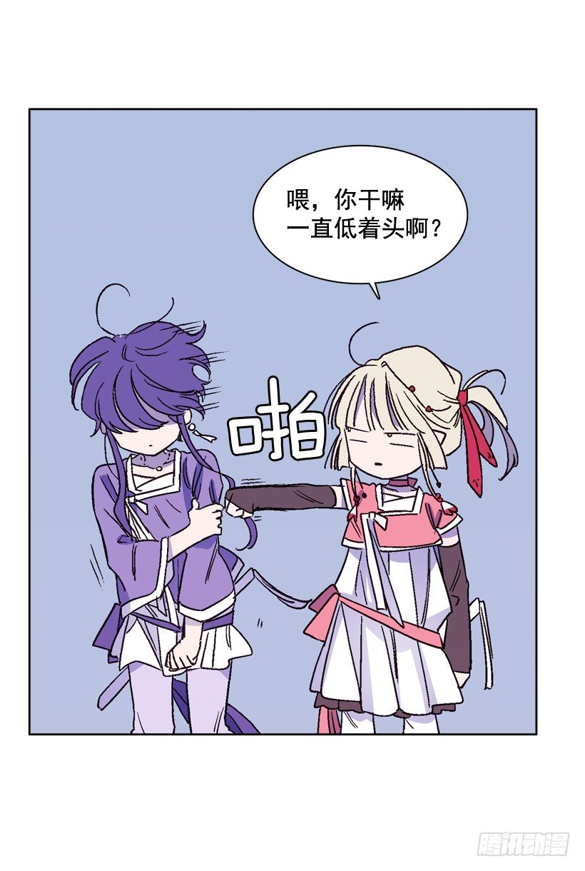 14.神力(1/2)-第15话