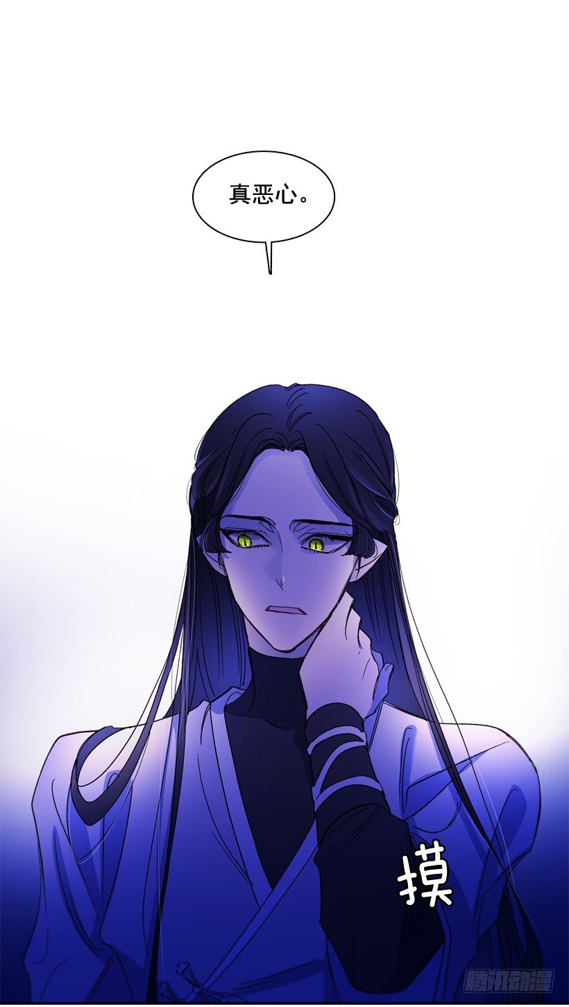 14.神力(1/2)-第15话