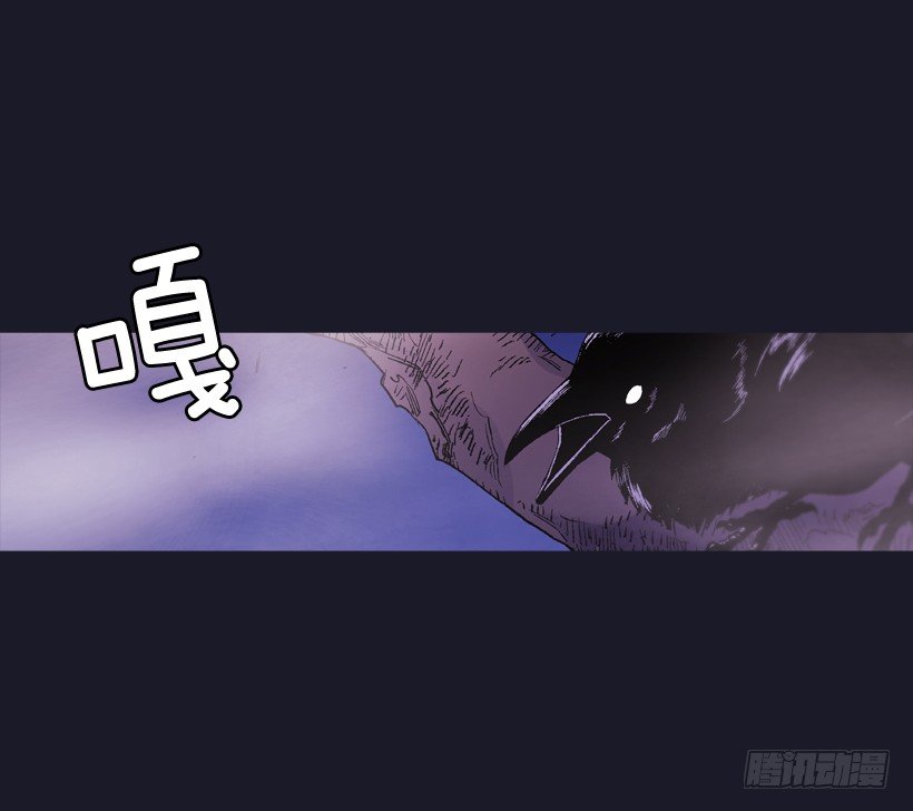 14.神力(1/2)-第15话