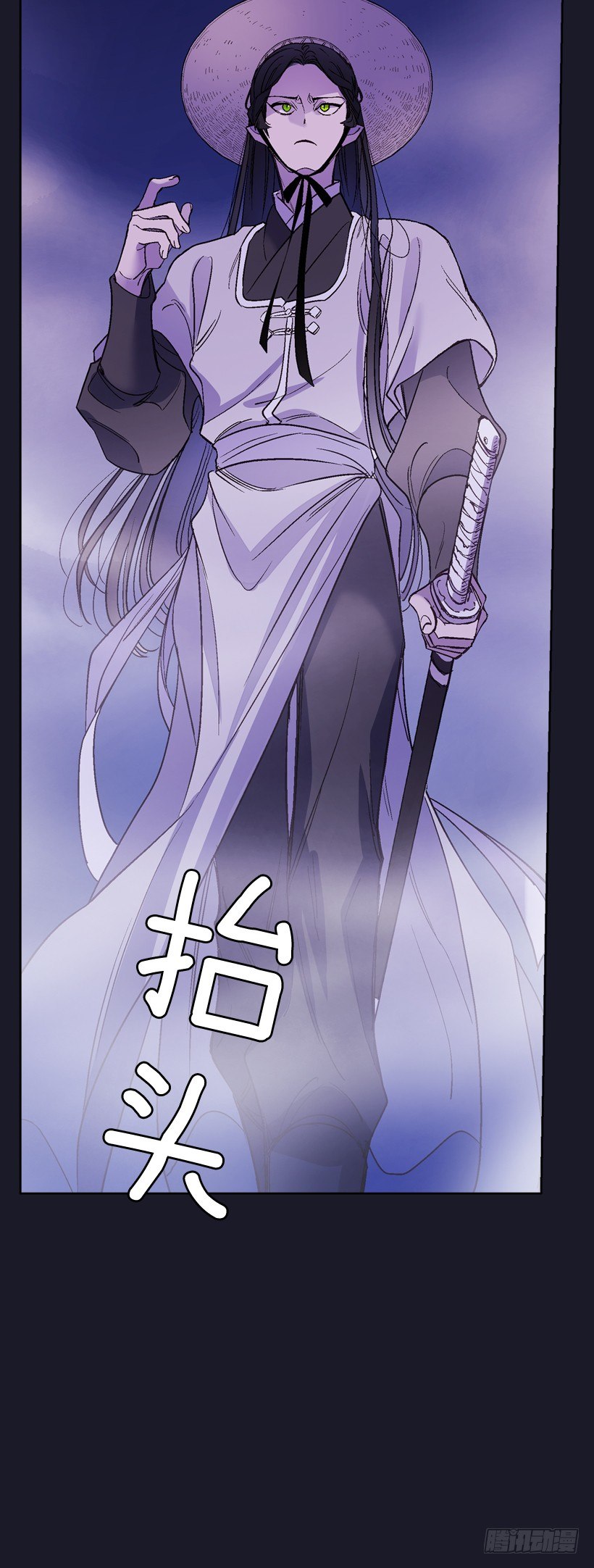 14.神力(1/2)-第15话