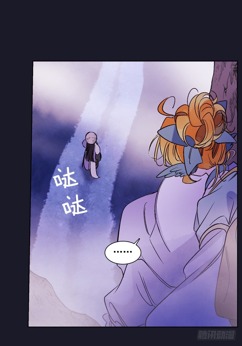 14.神力(1/2)-第15话