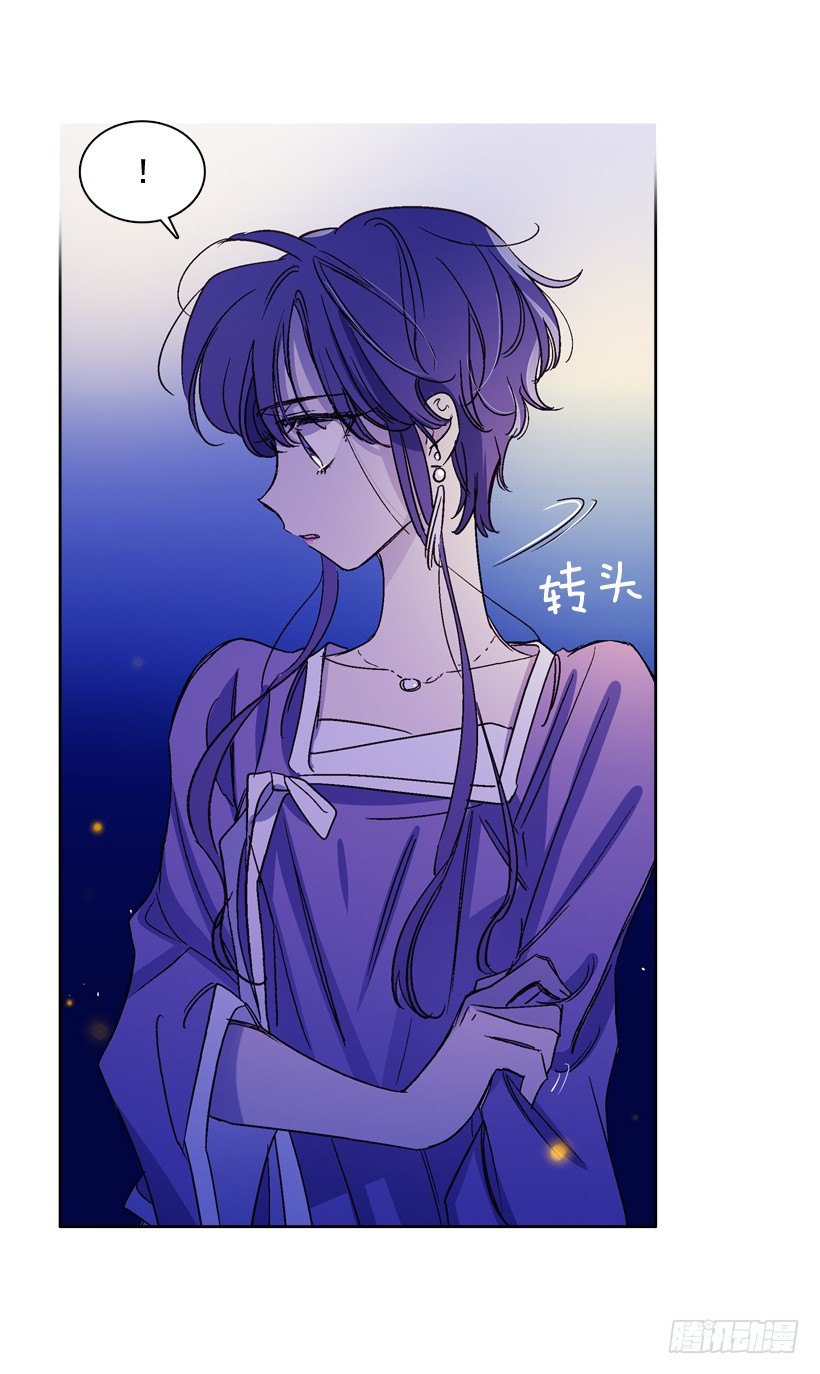 14.神力(1/2)-第15话