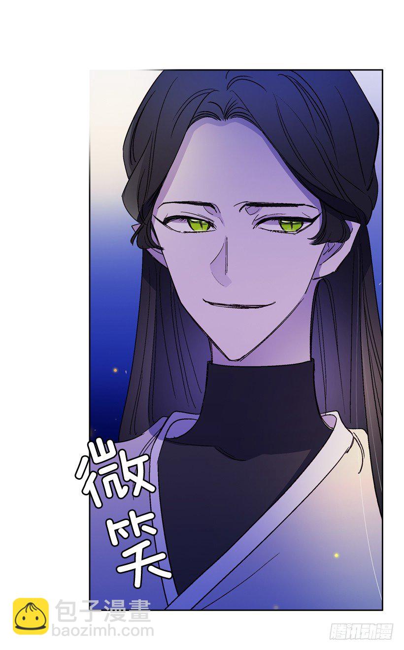 14.神力(1/2)-第15话