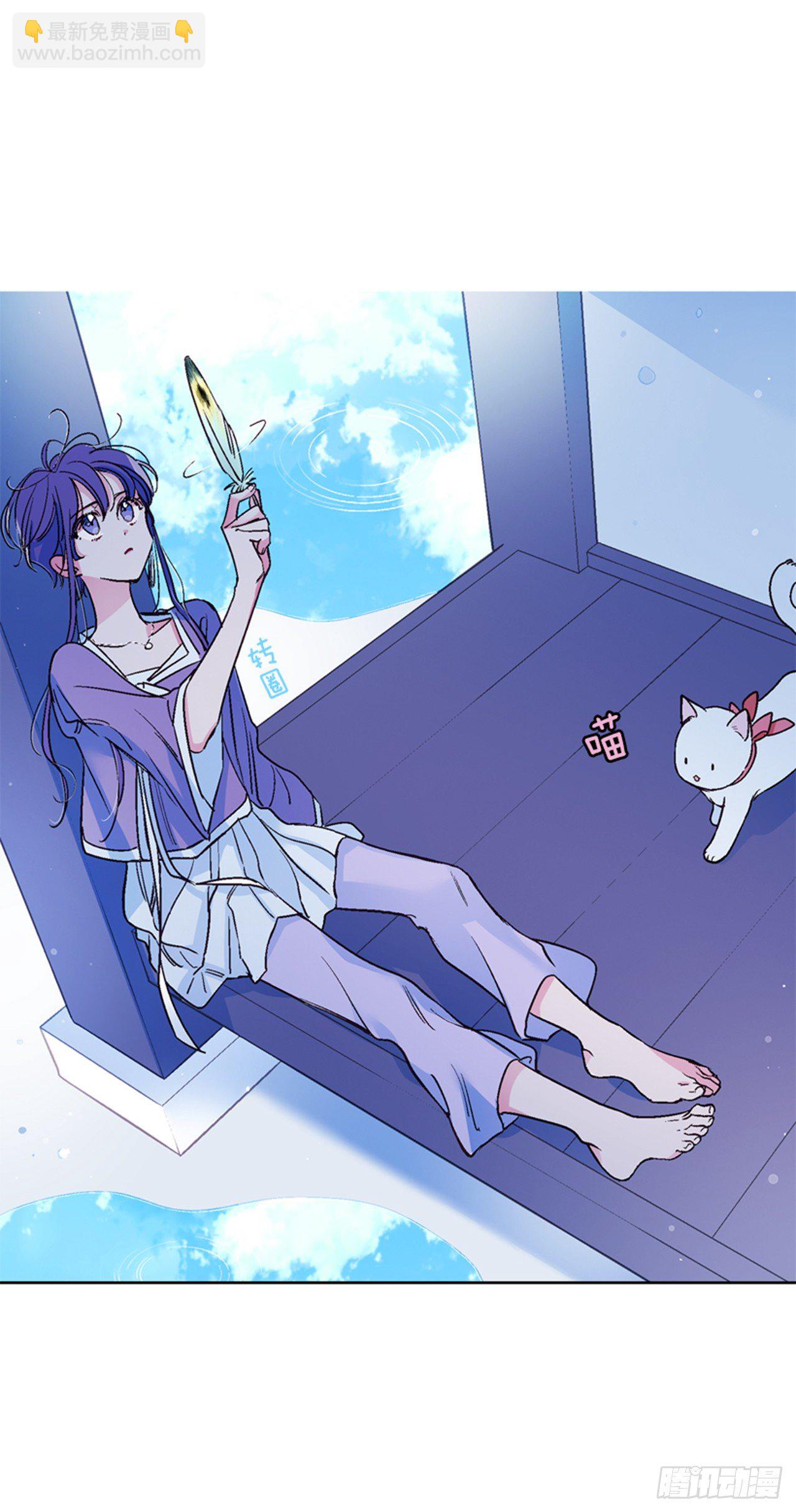 16.北行(1/2)-第17话