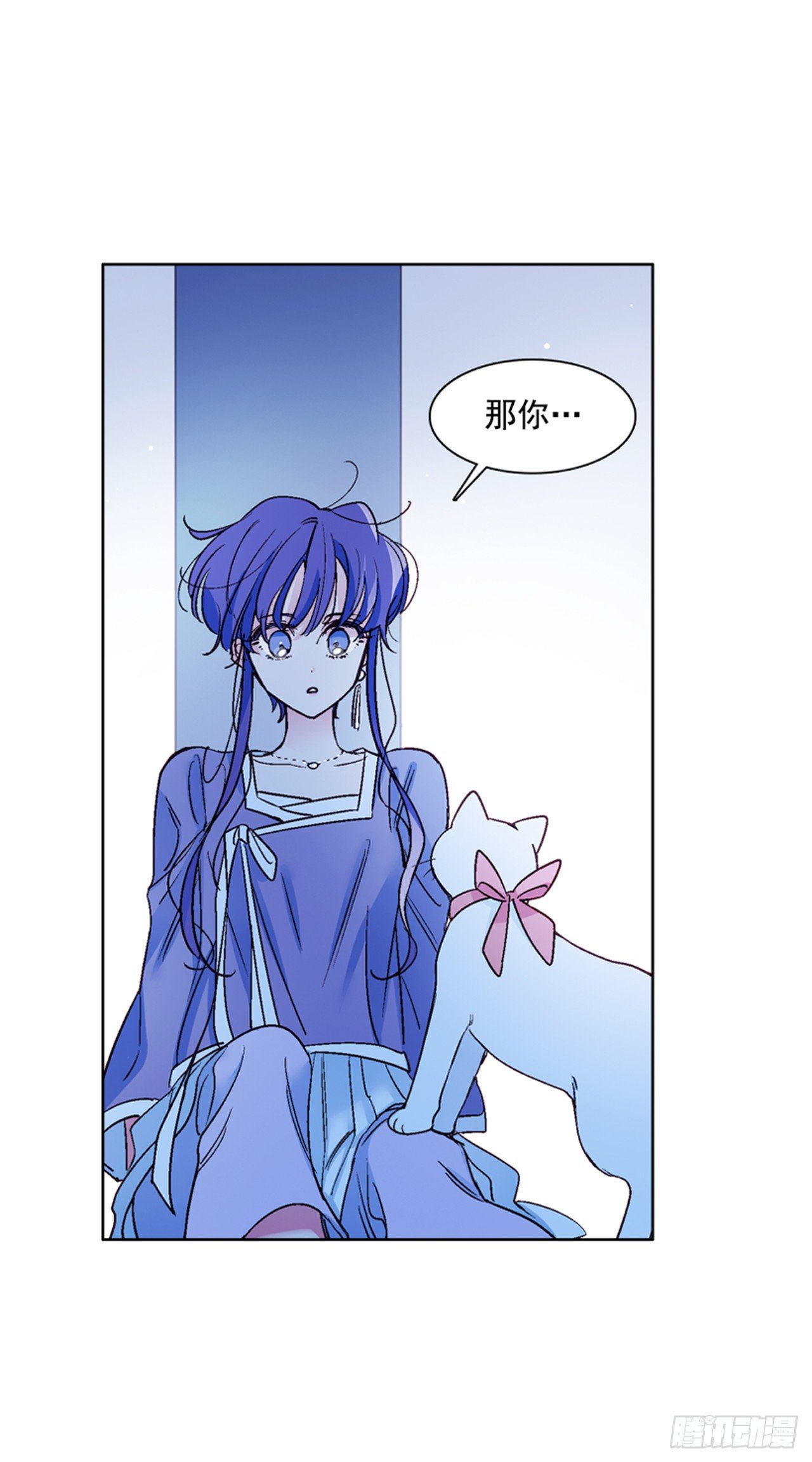 16.北行(1/2)-第17话