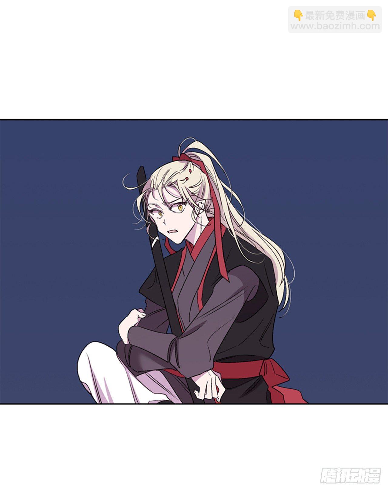 16.北行(1/2)-第17话