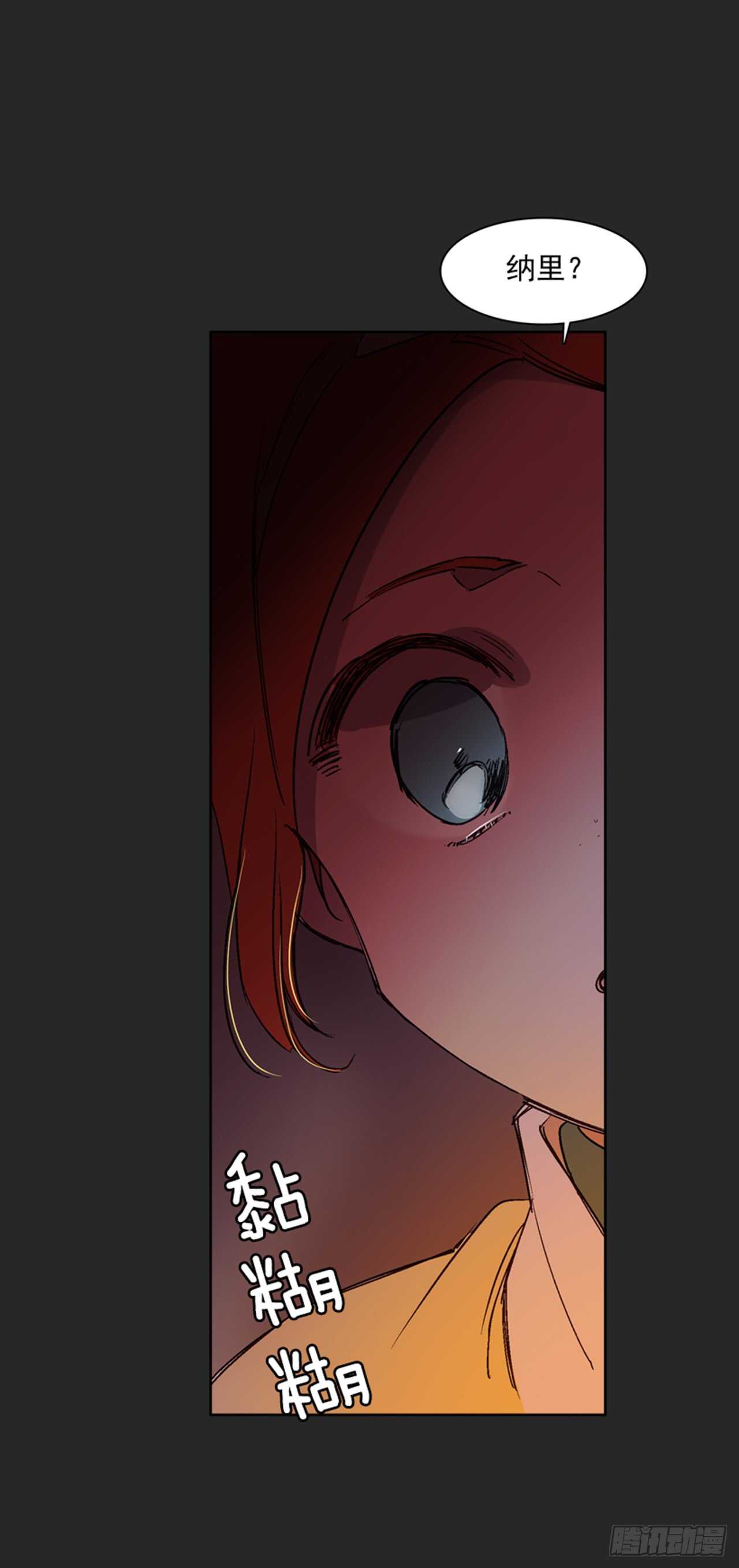 18.山中夜晚(1/2)-第19话