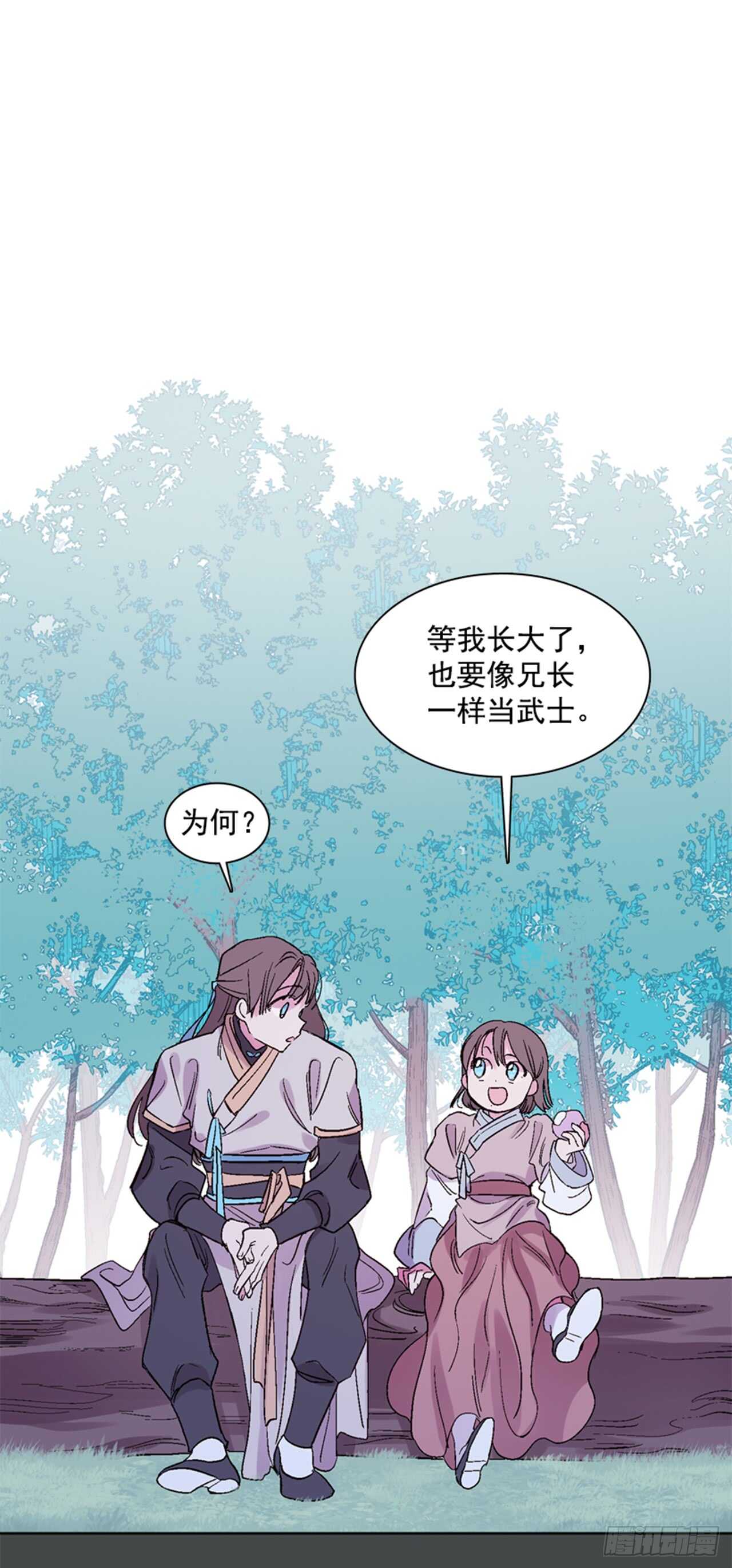 20.红花得救(1/2)-第21话