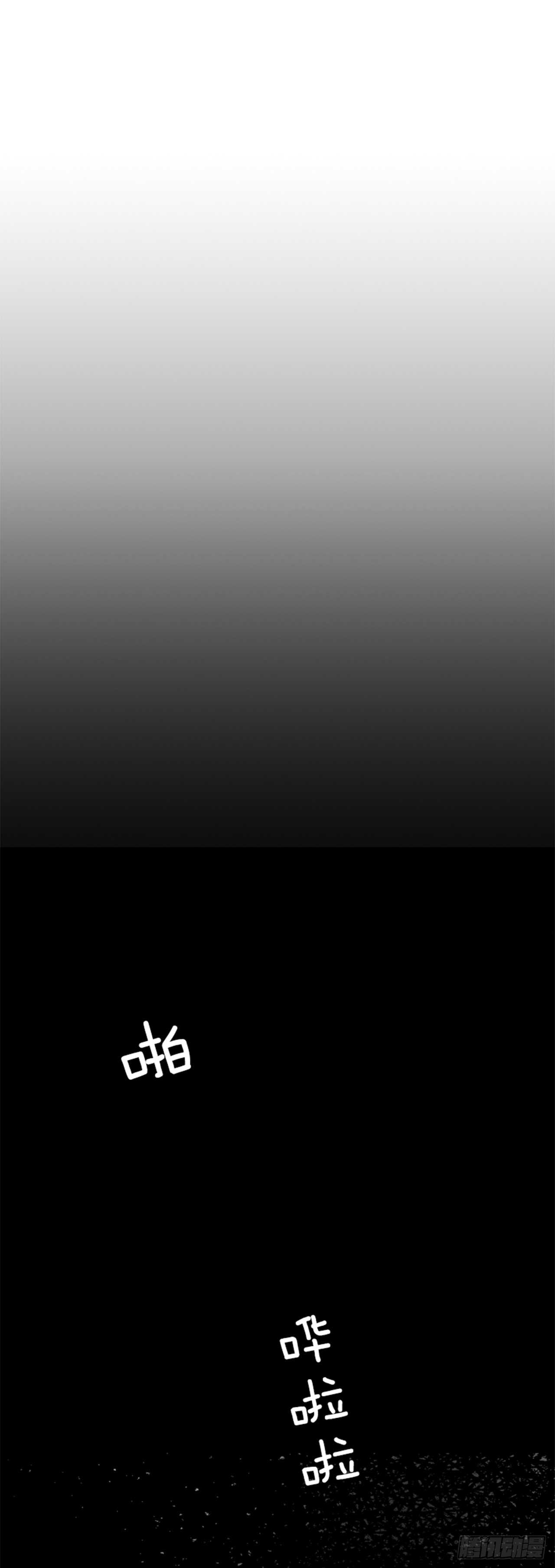 20.红花得救(1/2)-第21话