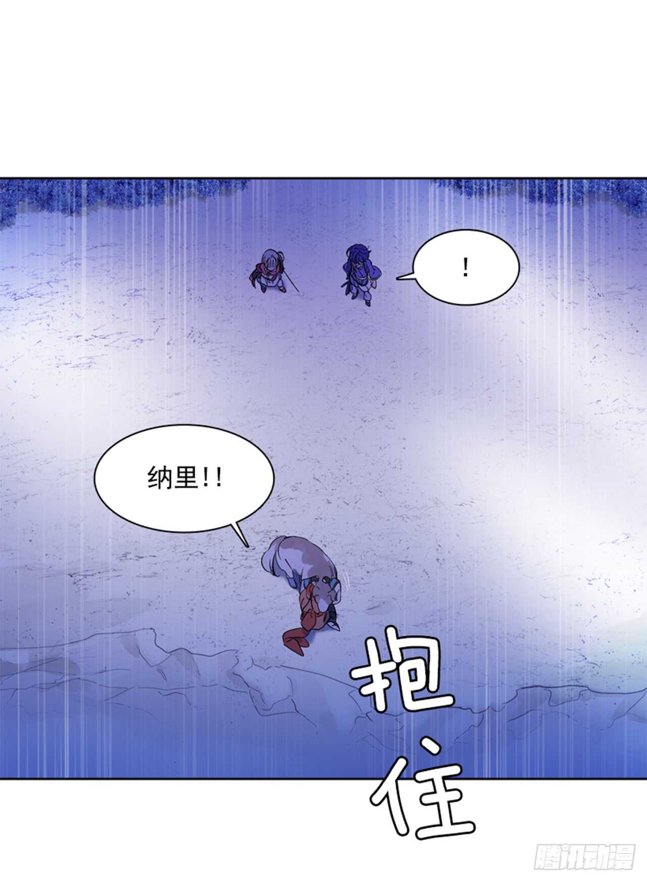 20.红花得救(1/2)-第21话