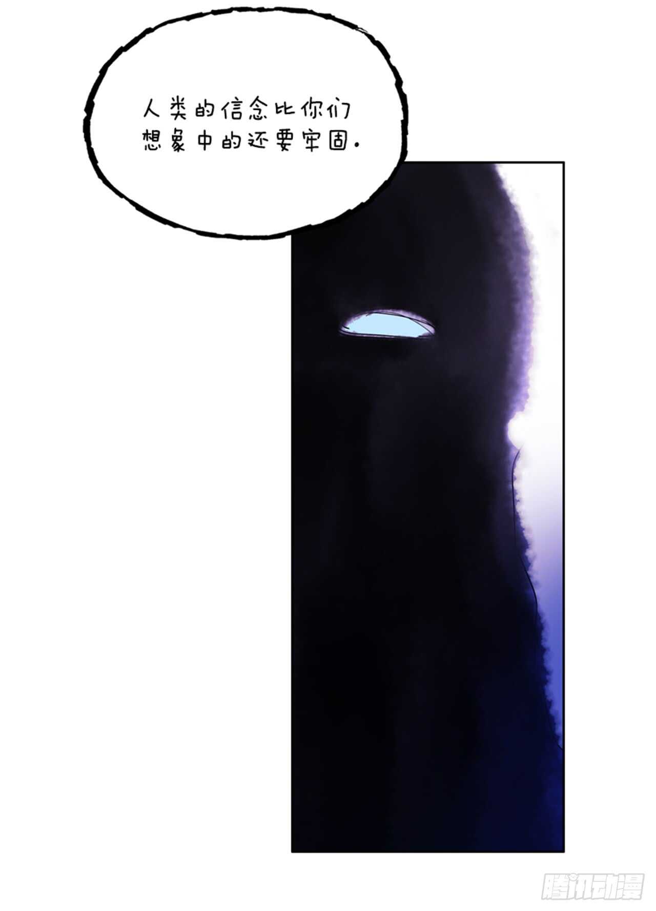 20.红花得救(1/2)-第21话