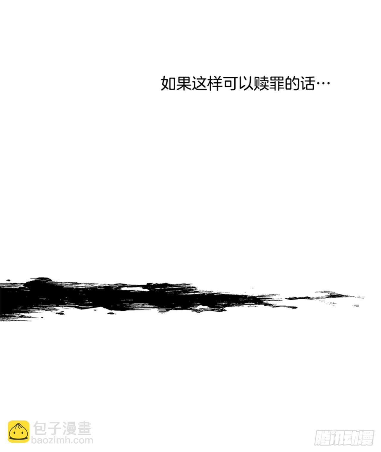 20.红花得救(1/2)-第21话