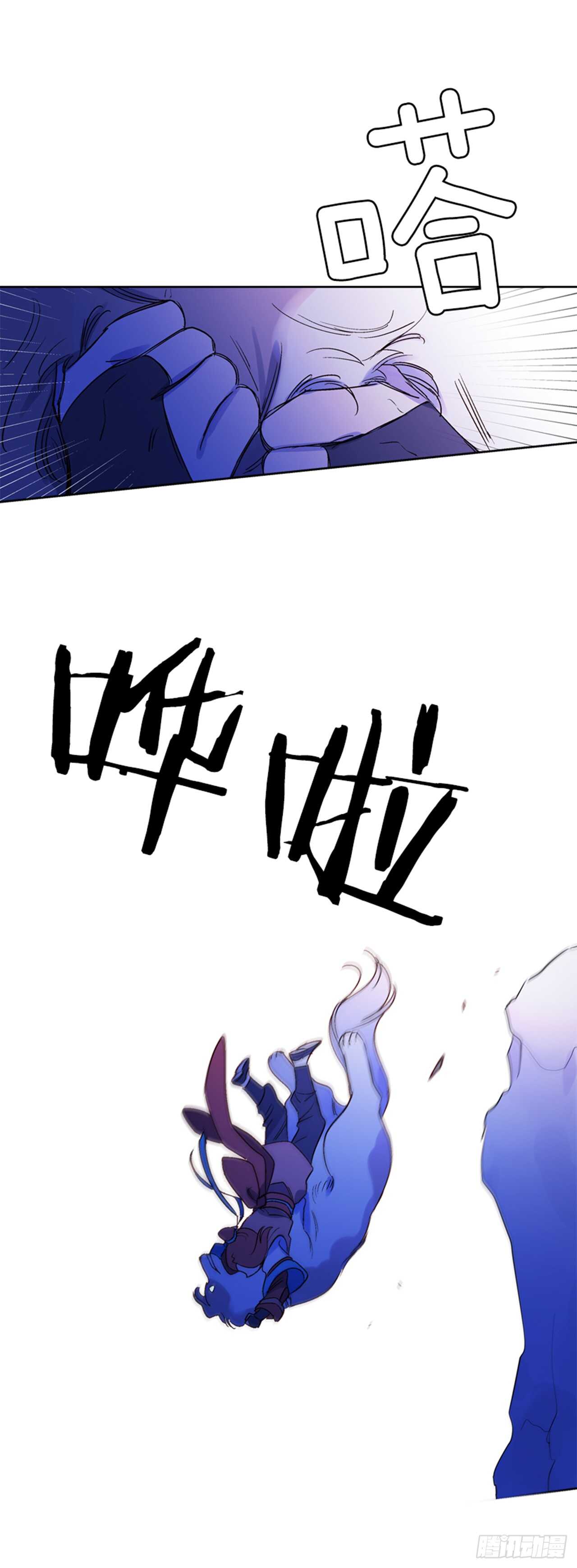 20.红花得救(1/2)-第21话