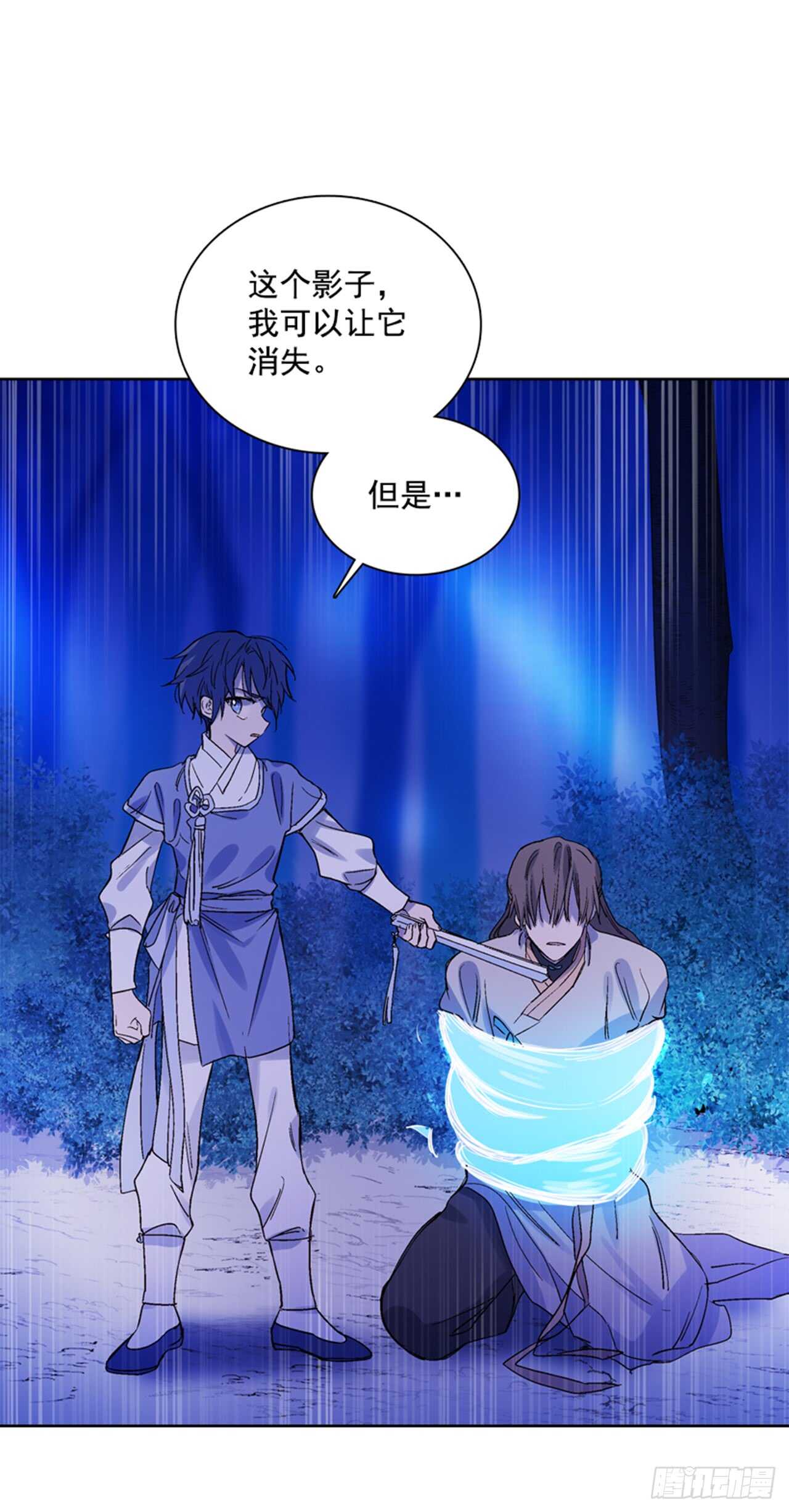 20.红花得救(1/2)-第21话